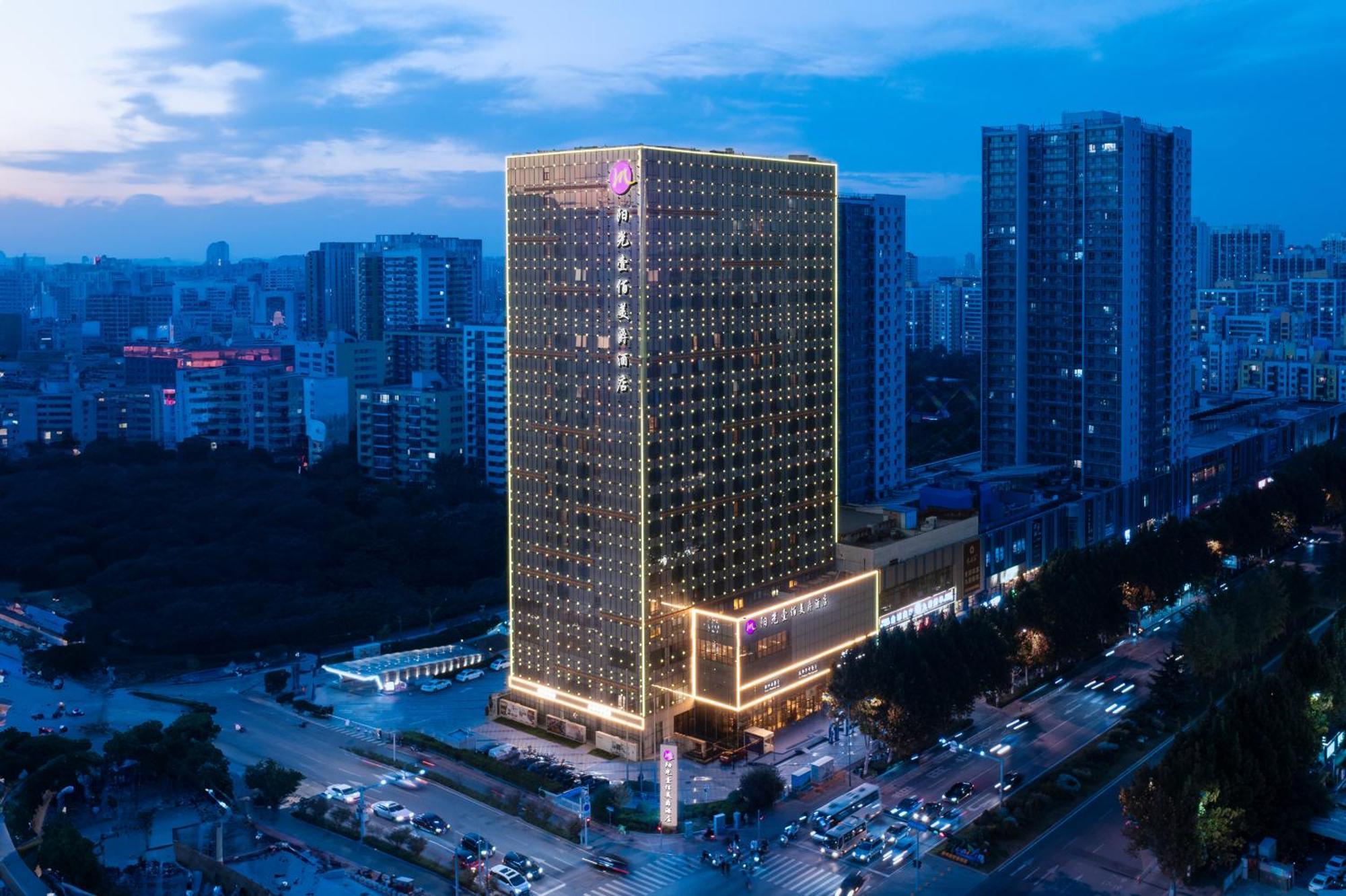 โรงแรมแกรนด์เมอร์เคียวจินานซันไชน์ จี่หนาน ภายนอก รูปภาพ